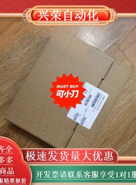 出售 FI830F/EI813F/EI803F/FI8