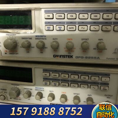 函数/  GFG-8255A 5MHz
