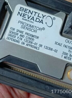 本特利132306-01 Proximitor传感器，原