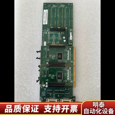 康代GIDEL PROCStar PROCStar30-1C询价