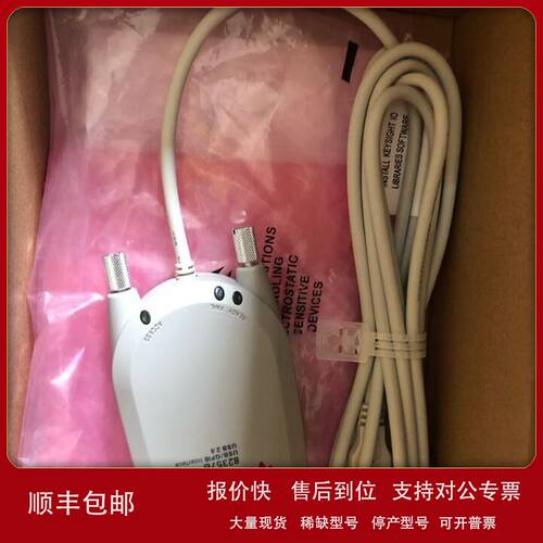 安捷伦Agilent 82357B GPIB转USB卡GPIB/agilent82357B测试线议价