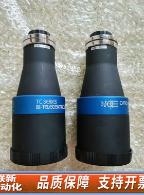 TC13036，意大利OPTO双远心镜头