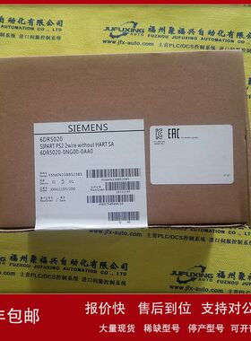 IC646MGRS03 BC647TPR075 AT-8624FC-10 GA647WFL005 GE模块议价