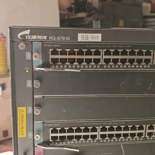 48GT两 带M7600 S7610核心交换机