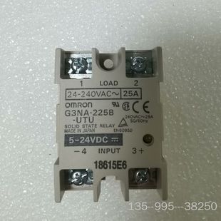 固态继电器,型号:relay G3NA-225B(18详谈