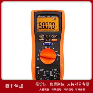 美国是德万用表U1281A U1282A四位显示IP67万用表议价