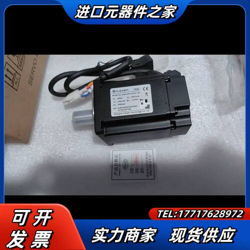ACM4001L2H-63-D-SS雷赛高压伺服电机议价