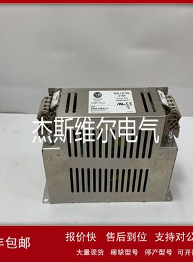 8520-CPUX1 PLC控制模块 质量保障 库存现货议价