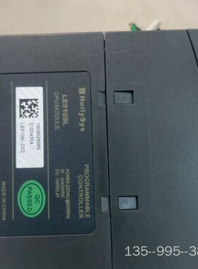 和利时PLC，剪线，LE5109L详谈