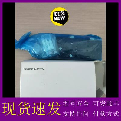可维修-ROTECH电磁阀，EMV52323124DCTTOA4-议价