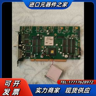 VIRTEX-II PRO XC2VP20 PCI-X 采集议价