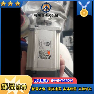 A6，400W伺服电机，MSMF042L1U2M，功能议价