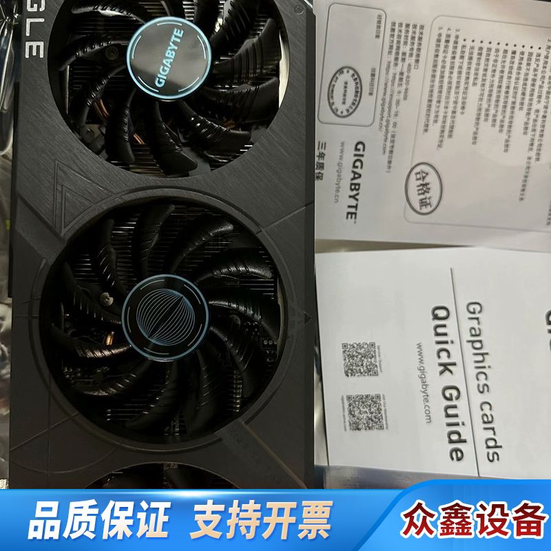 代装主机 i3 12100f 13600kf 14700图片