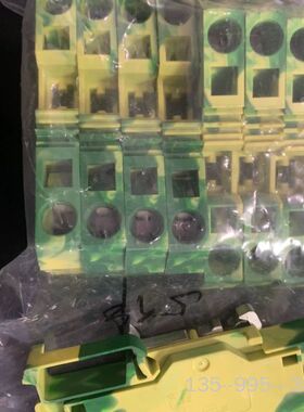 WAGO 接线端子 283-907 一盒20个另零散详谈