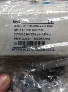 议价英威腾SV-TH06-0R2G-2-9A0-8000