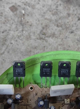 议价C5242 A1962 B1557 D2386各一对