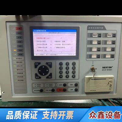 尼特报警控制器 JB-QT-NT8001，，轻微