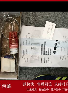 PT480-10M-6-B379 压力传感器美国丹尼斯科DYNISCO议价