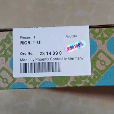 议价MCR-T-UI继电器，订货号2814090，德国原