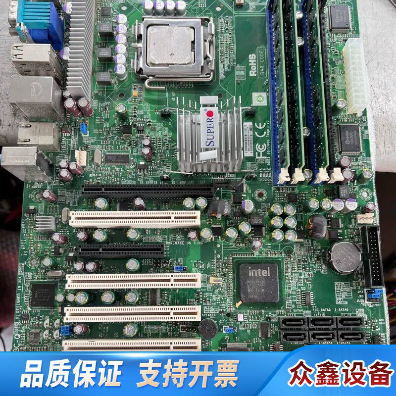 超微 C2SBC-Q 775平台 服务器主板 5个PC