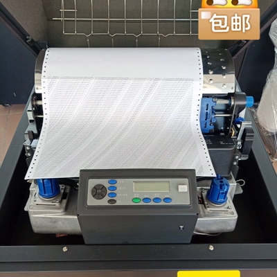 普印力Printronix P7203H用，