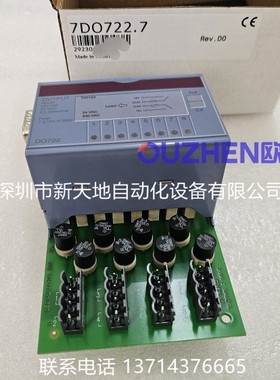 贝加莱模块7DI439.7 7DO721.7 7DO722.7 7DO723.7现货 全新原装