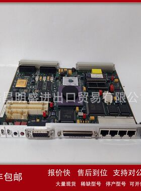 FLN4234A CPU3680 FLN3524A VME172PA-652SE工控产品现货议价