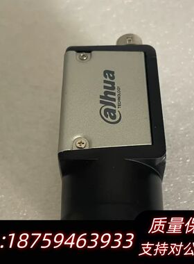 A5051CG200 大华工业相机 50万像素 200帧 彩询价