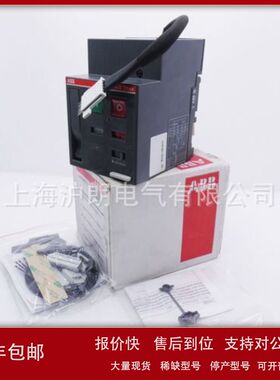 ABB/1SDA054910R1/AUX-C 1Q1SY-Cabled 250Vac/dc T4-6/正品议价