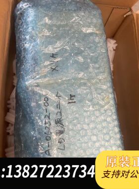 原装正品阿尔帕克LD电源A-06252-001    带包装议价