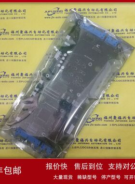 DP9320089-3 DP9320089-5 DP9325254-03G DP9420007 DR1-01BC议价