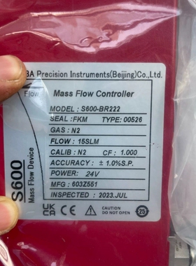 S600-BR222 00526  N2氮气 15SLM
