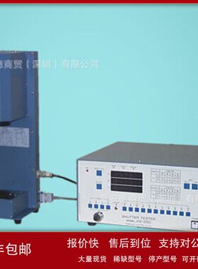 日本 快门测试仪 7FR-80D   TSUBOSAKA坪坂电机  原厂供货 诚信通