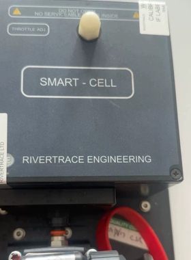 Rivertrace RTE Smart Cell-Bilg