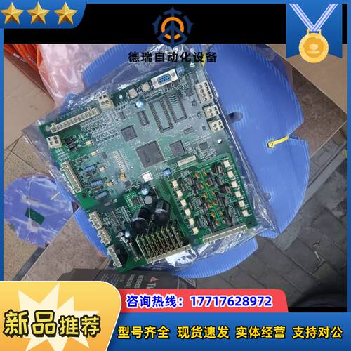 西子奥的斯NBA20401AAA00 板一块拍摄议价
