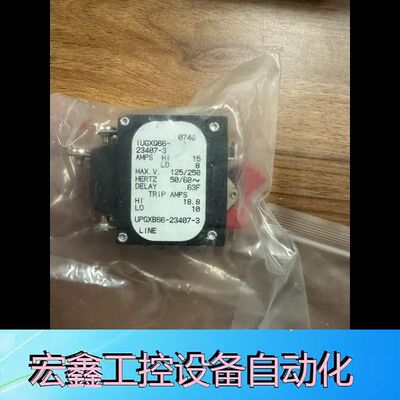 IUGXQ66-23407-3 开关需询价