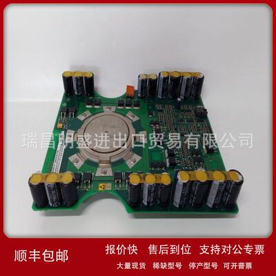 5SHX14H4502 3BHB003230R0101 5SXE05-0152 3BHB003023P201现货议