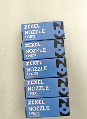 议价DAIHATSU大发DK20油嘴，DLL137TE3010维修