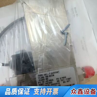 102628-00热电校准仪 146i  100sccm 1