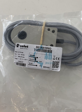 意大利SELET传感器B01AN10N0 B02G6515N0 B03124P0C5