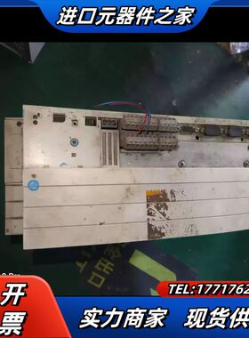 Lenze伦茨EVS9325-ES变频器，9300系列，功能议价