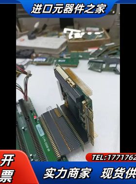 Kontron 控创 P489L127议价