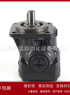 德国KRACHT齿轮KF12RF7议价