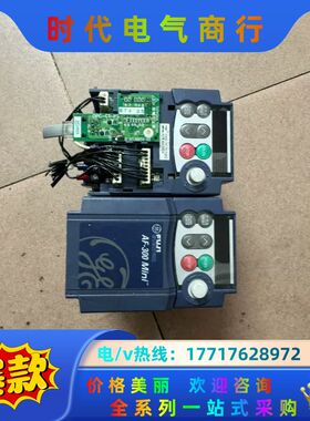 FRN0.75C1S-7QB2  变频器，，功能议价