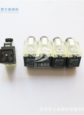 原装力士乐REXROTH压力开关4孔Z15L带灯插头 R901017048议价