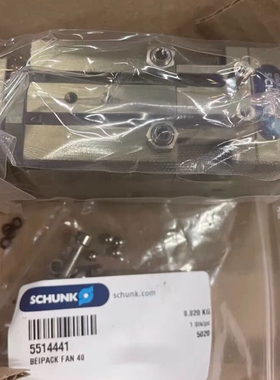 0304640 -P-40-090SCHUNK雄克