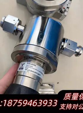 MP1  VERIFLO 54018395 HF1215WK询价