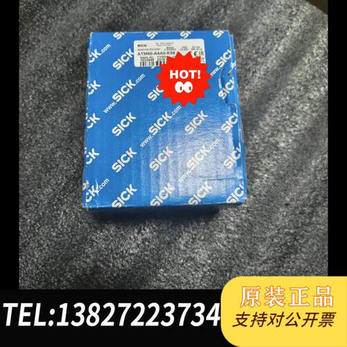 ATM60-A4A0-K06  1032949   西克 S