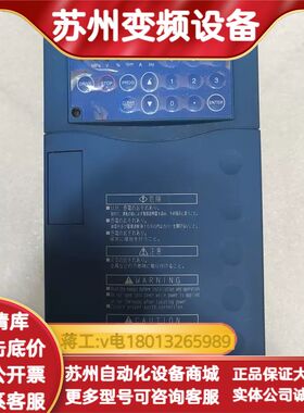 三肯SAMCO-VM05变频器 SHF-2.2K，380-4