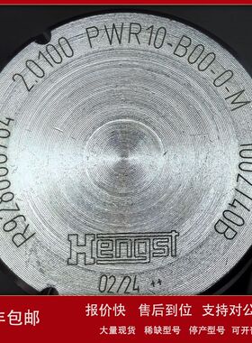 1002740B  R928006764  2.0100PWR10-B00-0-M  #Hengst//液压滤芯